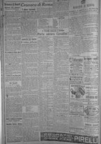 giornale/TO00185815/1919/n.12, 5 ed/002